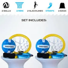 haloball.net